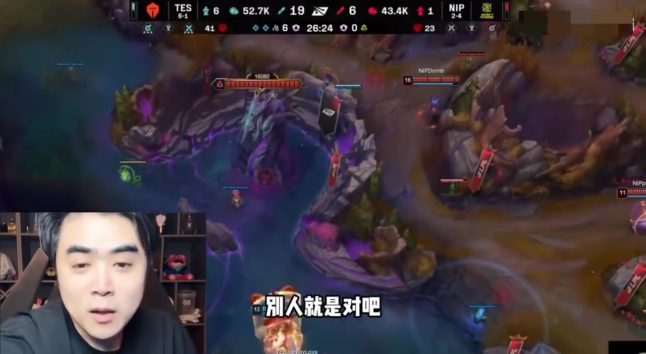 这就有点恶意揣测了！朱开：比赛没锅回家直播，弄了半天闹麻了