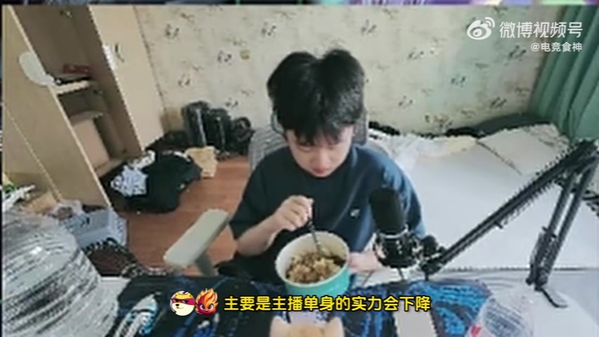 悟了？焕峰：我用人生三分之一学到了尊重女孩子！恋爱就好好谈！